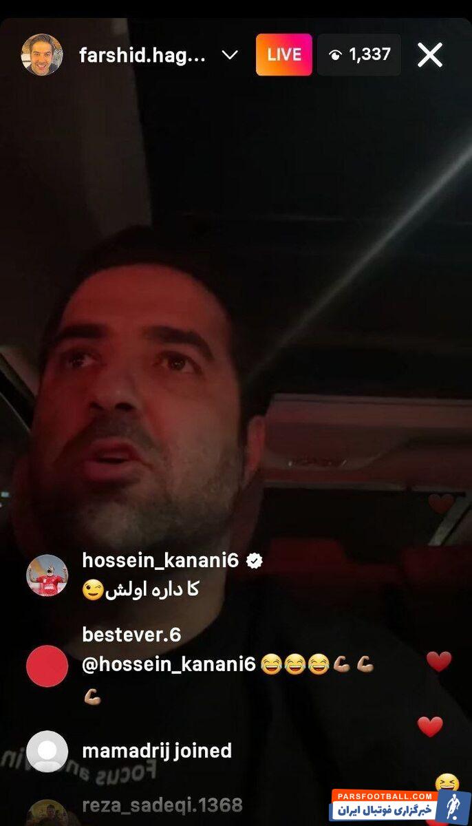 کاوه رضایی احتمال دارد راهی پرسپولیس بشود