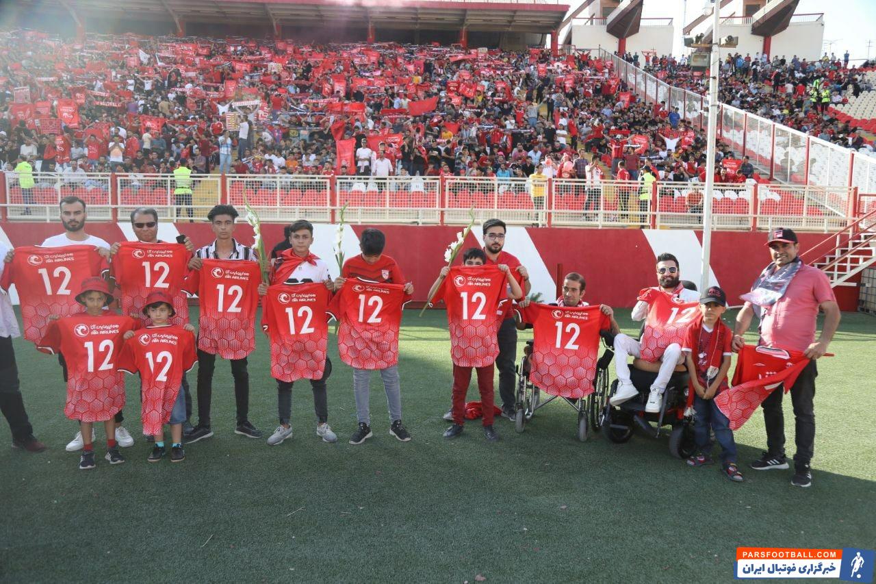 تراکتور و هوادار