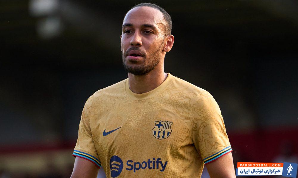 جلسه اضطراری بین چلسی و بارسلونا برای انتقال پیر امریک اوبامیانگ