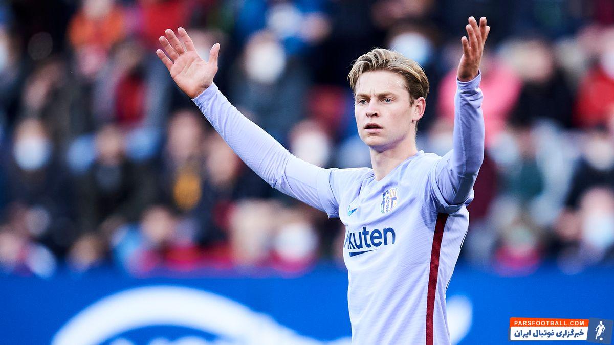 فرانکی دییونگ و منچستریونایتد