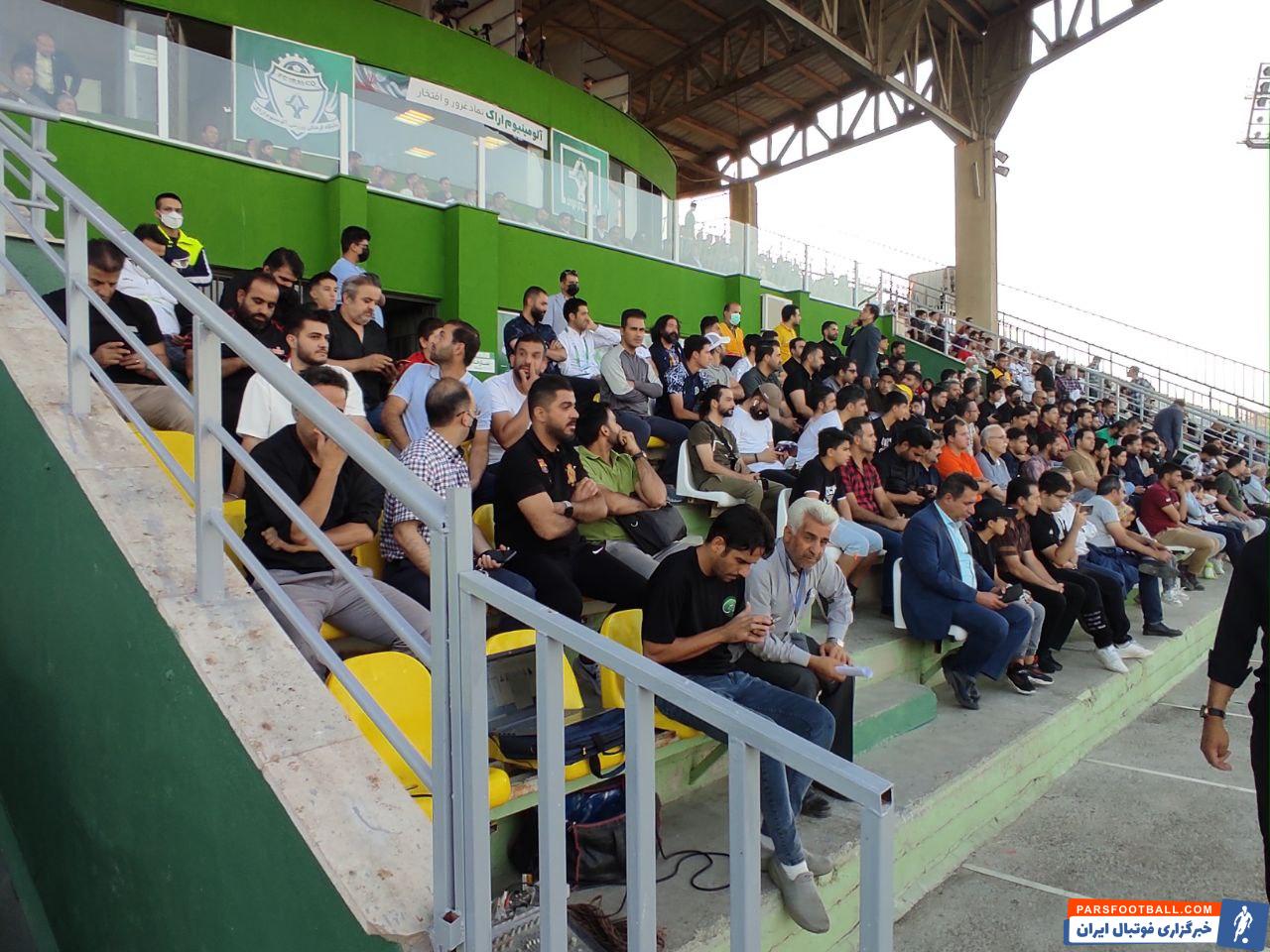 پرسپولیس و آلومینیوم