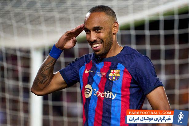 پیر امریک اوبامیانگ