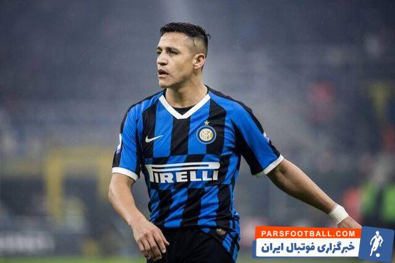 جدایی الکسیس سانچز از اینتر