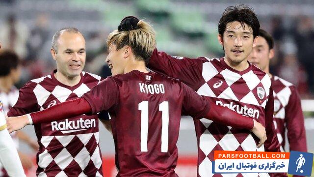 مرحله یک چهارم نهایی لیگ قهرمانان آسیا