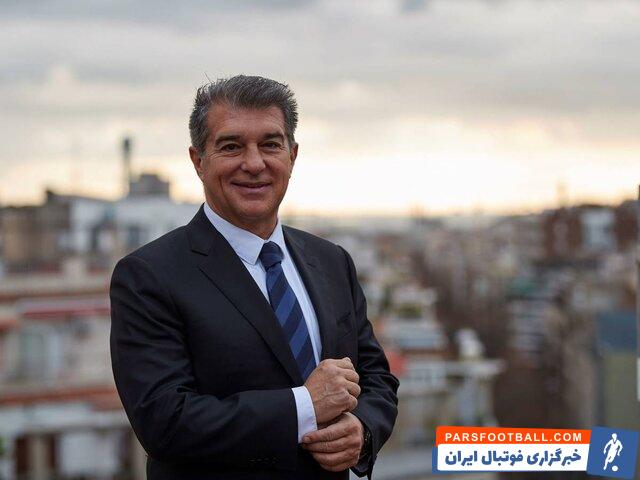 خوان لاپورتا در بارسلونا