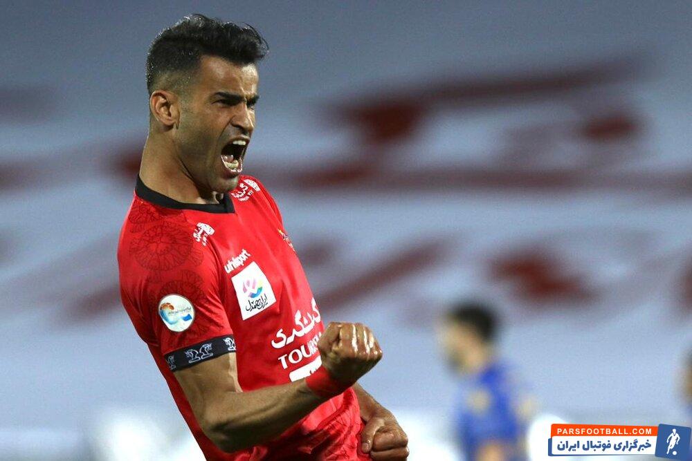 پرسپولیس