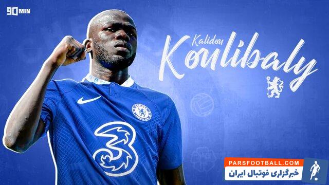 پیراهن شماره 26 چلسی بر تن کالیدو کولیبالی