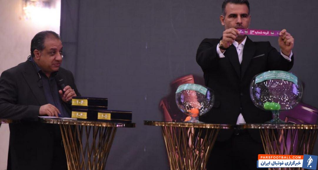 سهیل مهدی : فردا آخرین بازدید از ورزشگاه ملوان انجام می شود و سرنوشت میزبانی بازی استقلال و ملوان مشخص خواهد شد