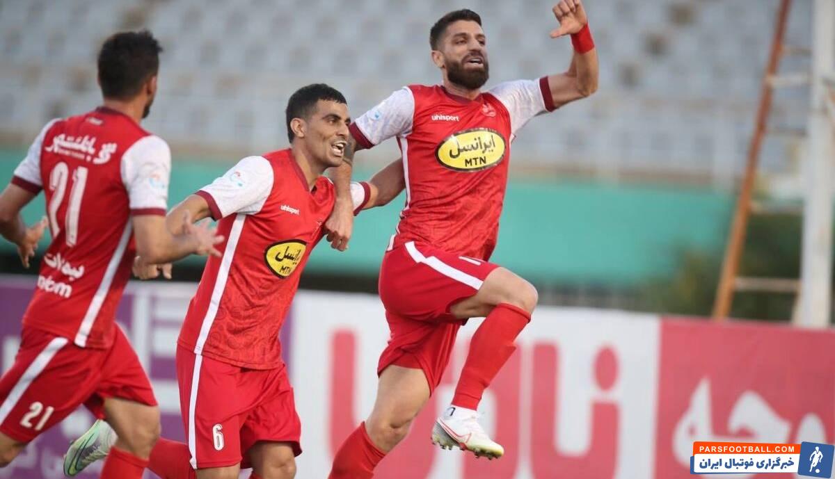 پرسپولیس