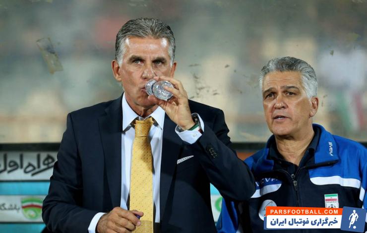 مالیات کارلوس کی روش