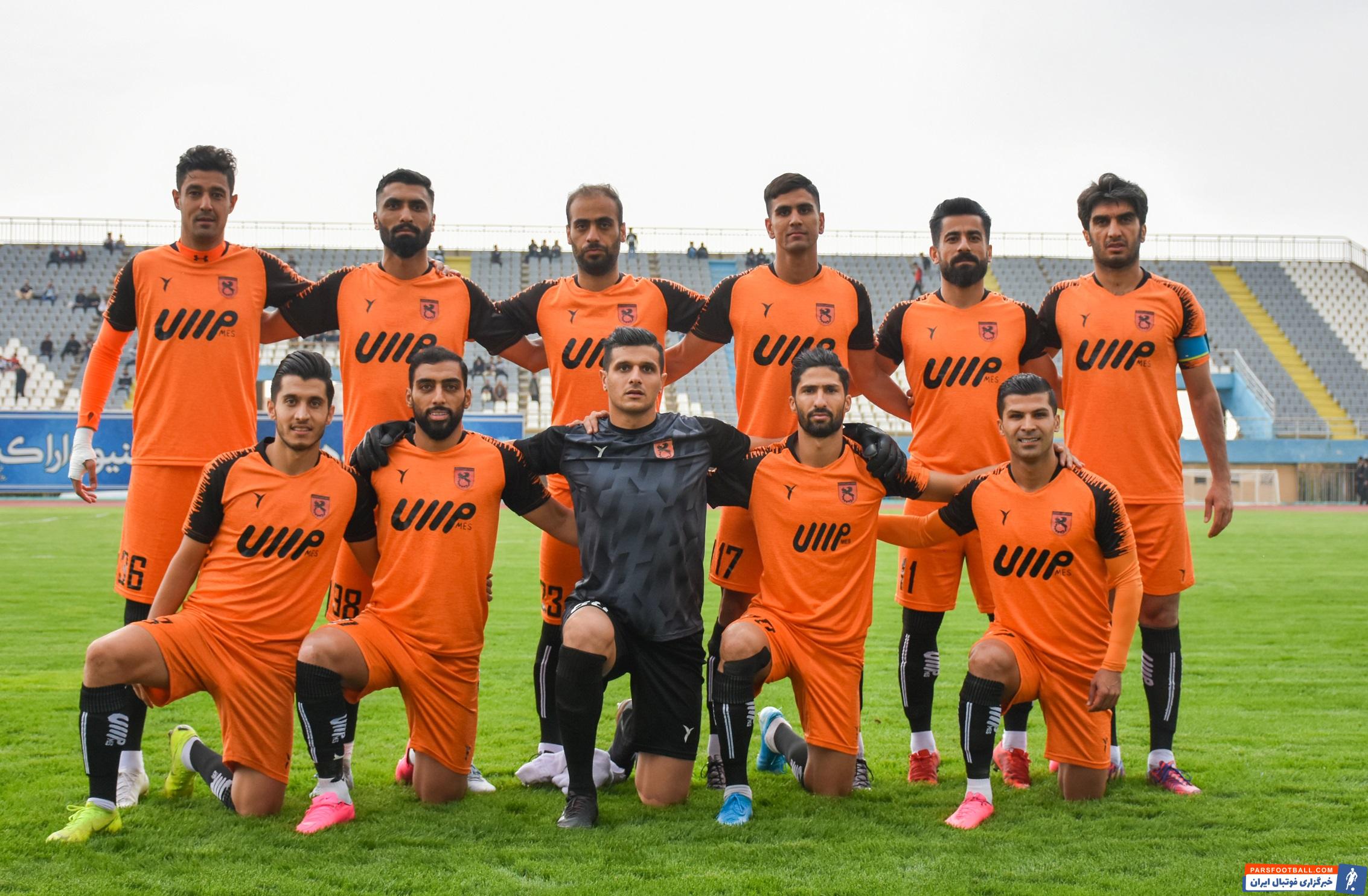 ورزشگاه خانگی مس رفسنجان