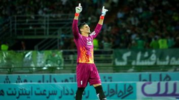 پیام نیازمند در سپاهان