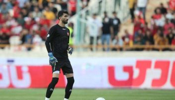 پرسپولیس