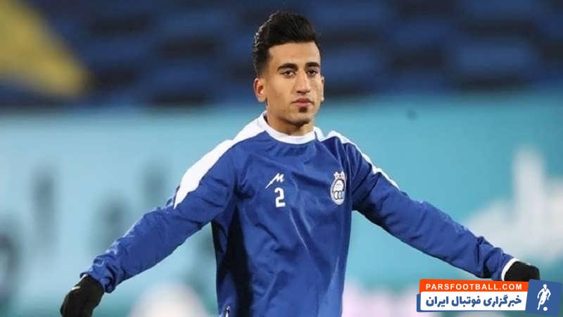 مصدومیت صالح حردانی در آستانه دیدار استقلال - سپاهان