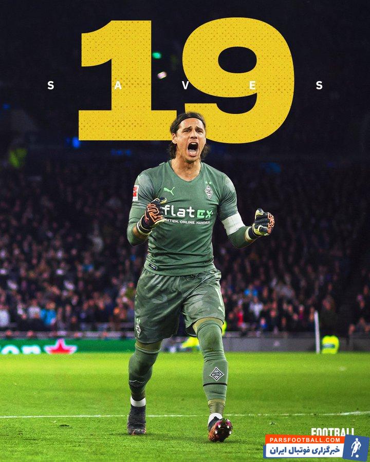 سومر ؛ یان سومر و ثبت رکورد 19 سیو برابر بایرن مونیخ