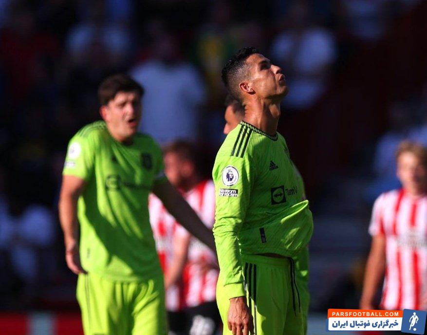 منچستریونایتد