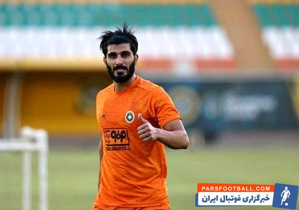 میلاد زکی پور در سپاهان