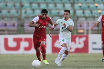 پرسپولیس