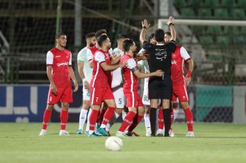 پرسپولیس