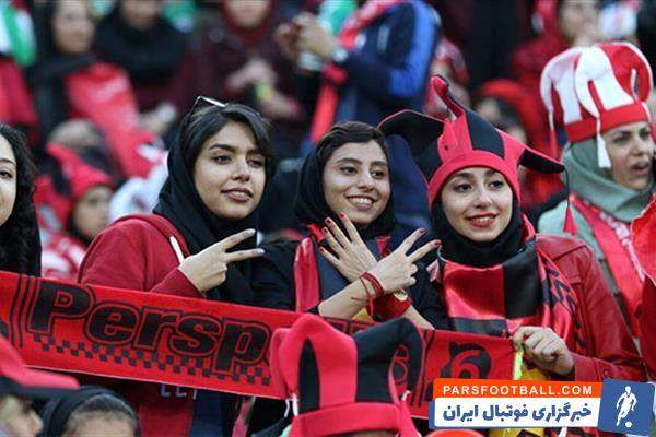 4000 تماشاگر زن برای دیدار پرسپولیس و صنعت نفت