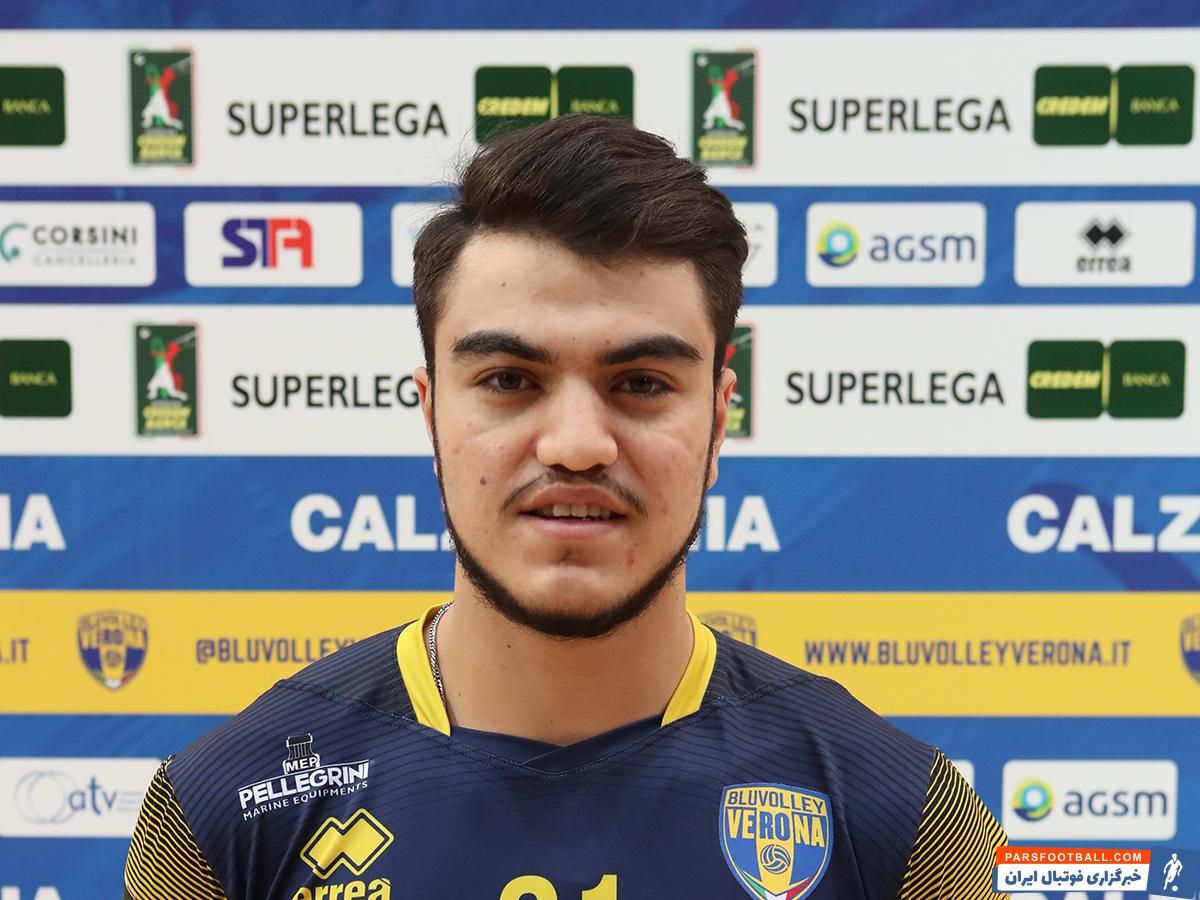 مرتضی شریفی در گالاتاسرای