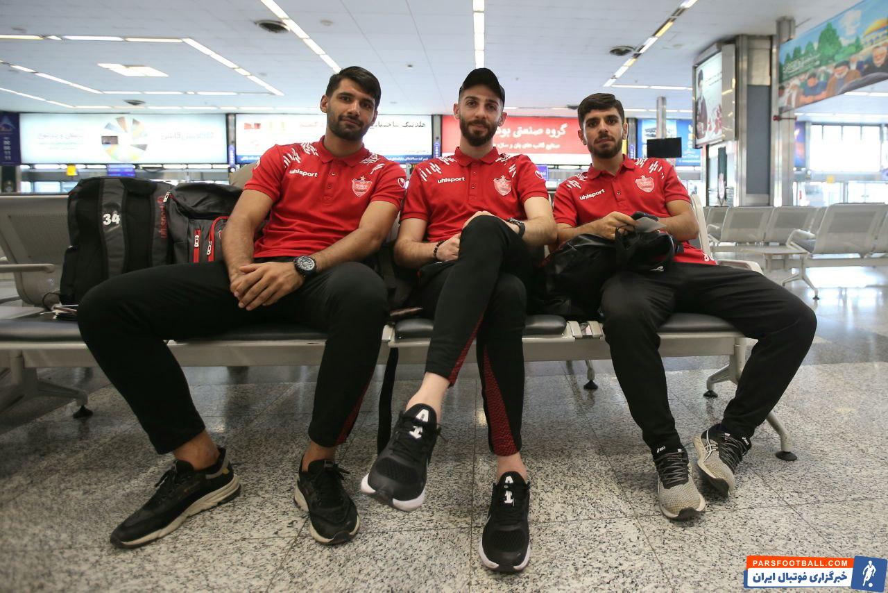 پرسپولیس