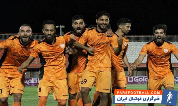 مس کرمان و پیکان