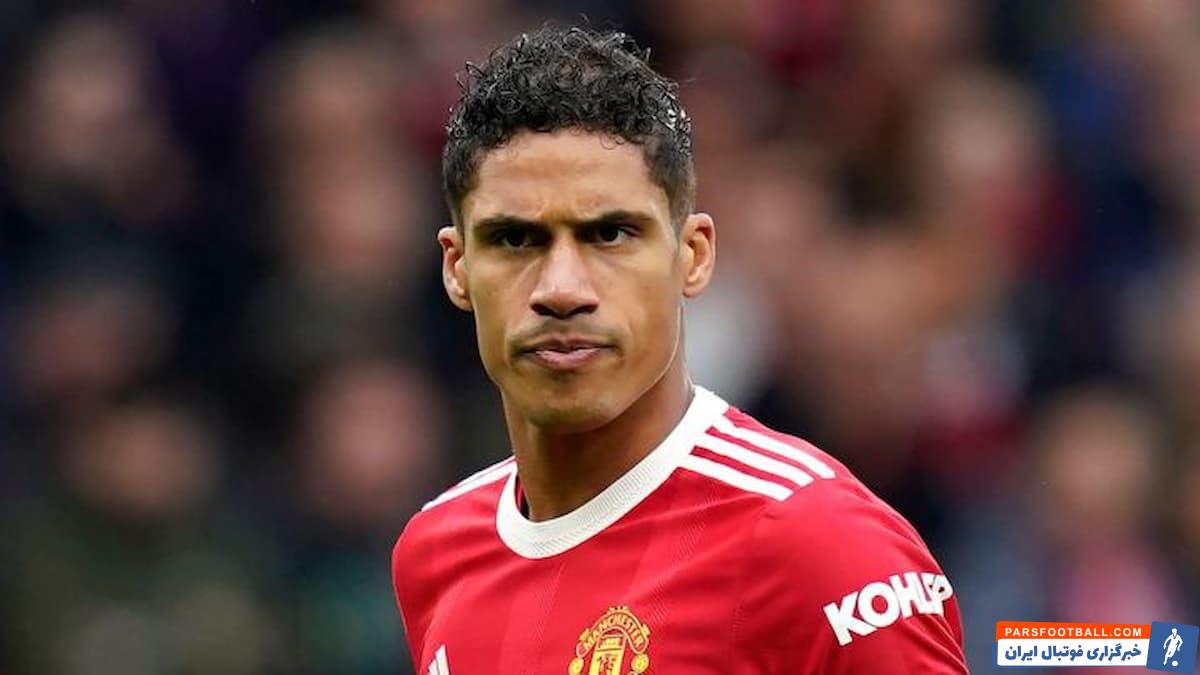 رافائل واران در یونایتد