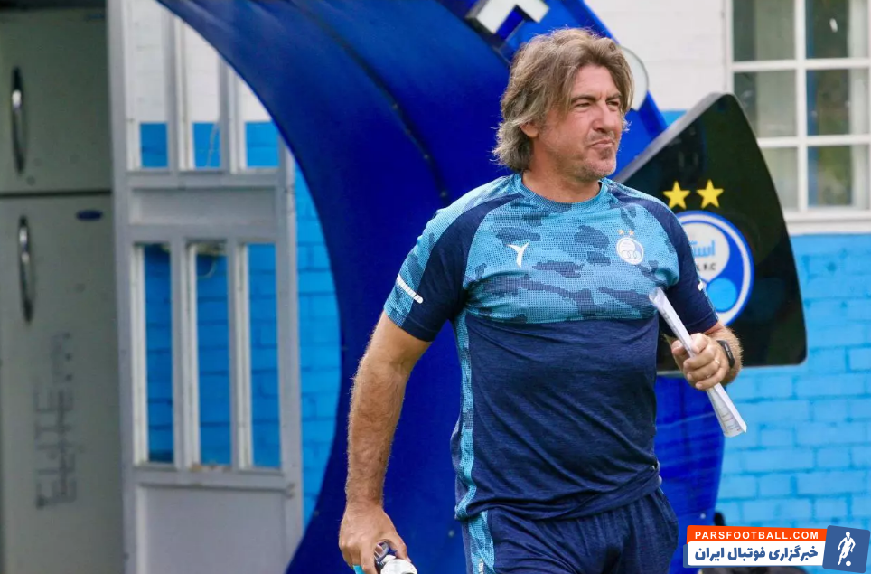 تمرین استقلال