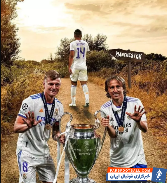 جدایی کارلوس کاسمیرو از رئال مادرید