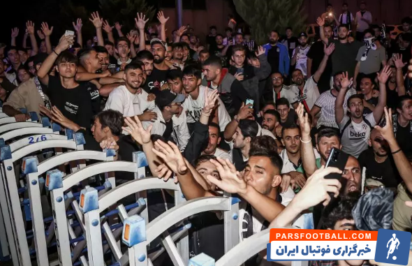 دله الی در بشیکتاش