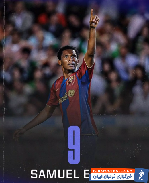 هت تریک ارلینگ هالند