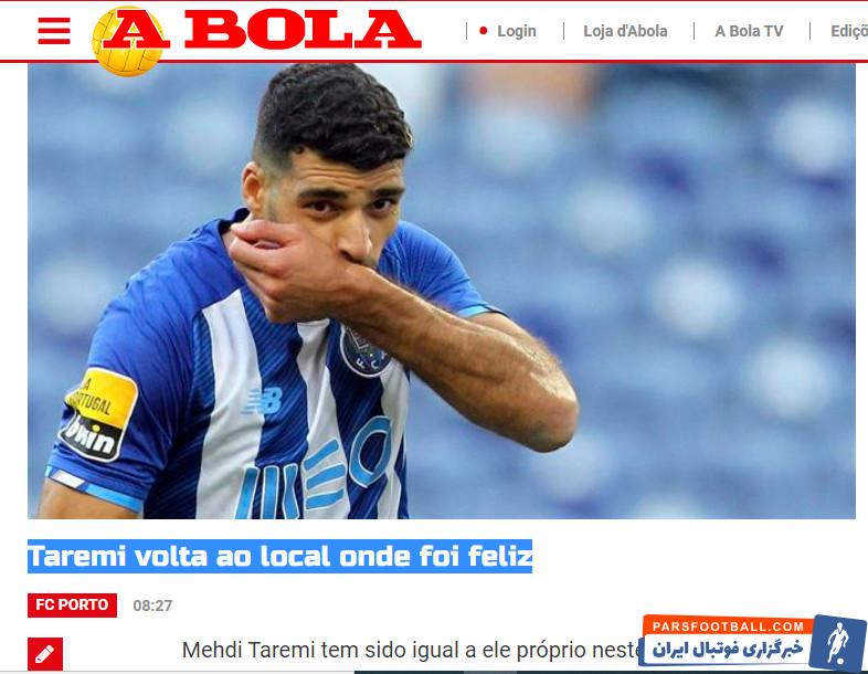 طارمی ؛ نشریه آبولا : طارمی به جایی که خوشحال بود برمیگردد