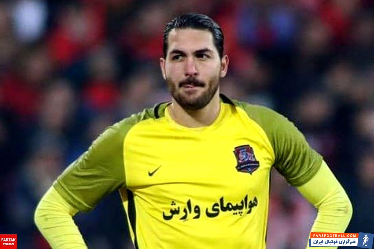 علیرضا حقیقی