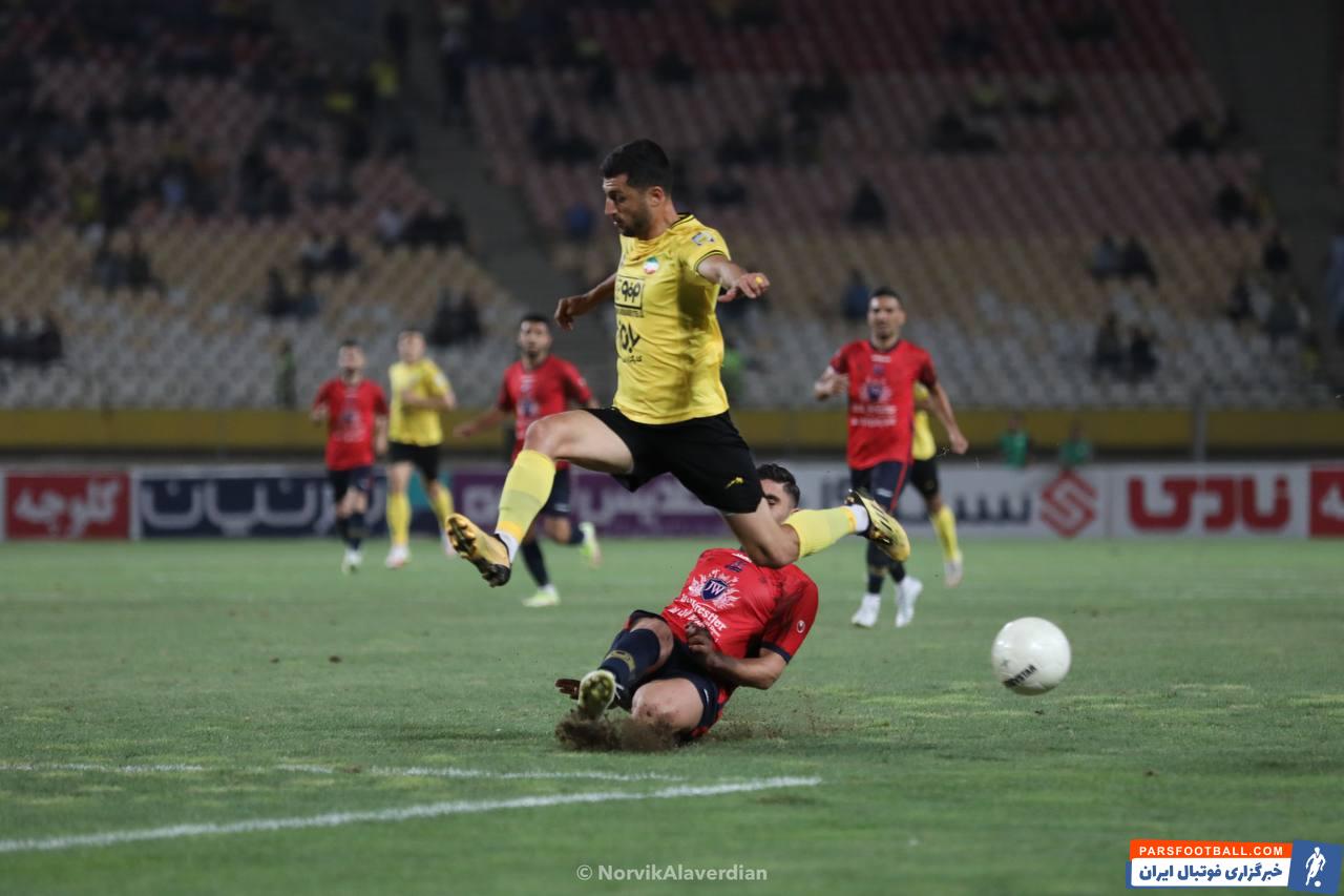 سپاهان و نساجی