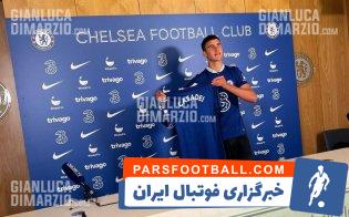 انتقال رسمی چزاره کاسادی از اینتر به چلسی