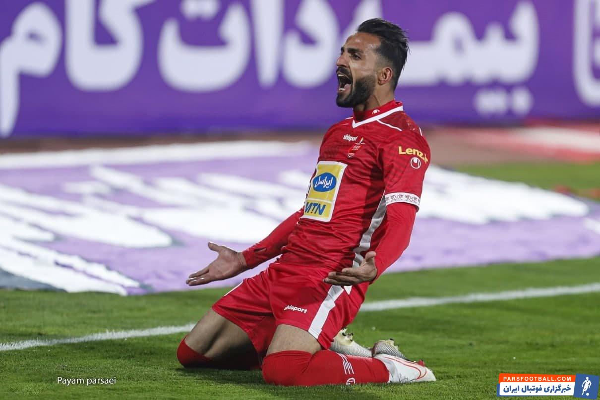 حامد پاکدل در پرسپولیس