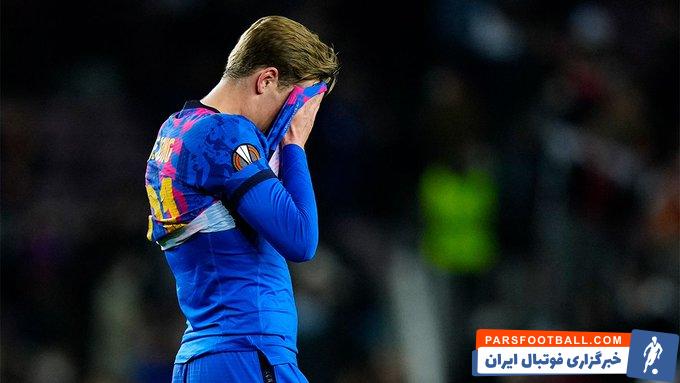 فرانکی دی یونگ