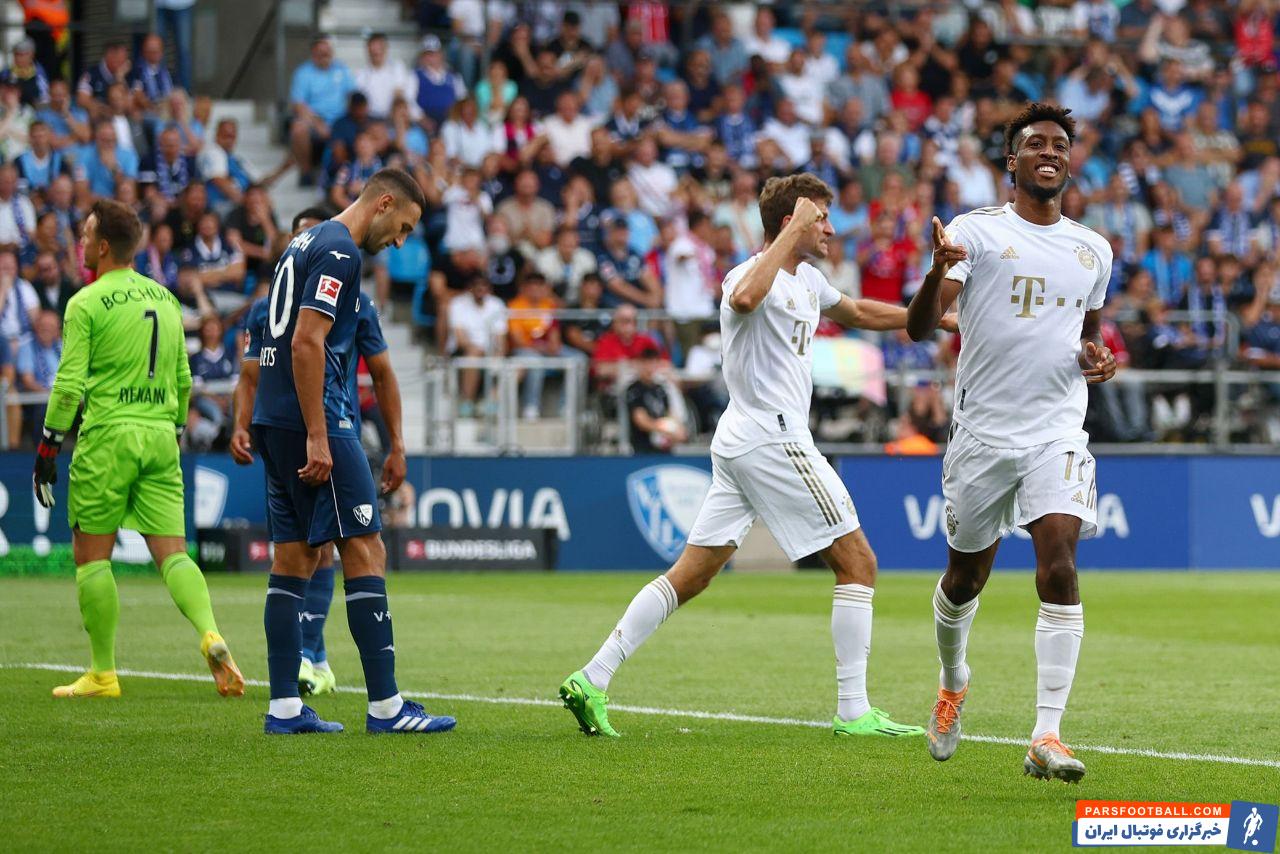 پیروزی پرگل بایرن مونیخ برابر بوخوم در بوندسلیگا