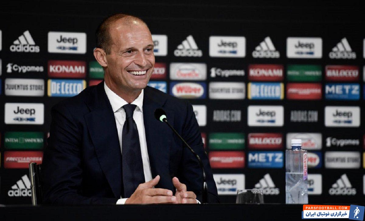 آلگری در یوونتوس