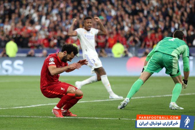 مراسم قرعه کشی لیگ قهرمانان اروپا