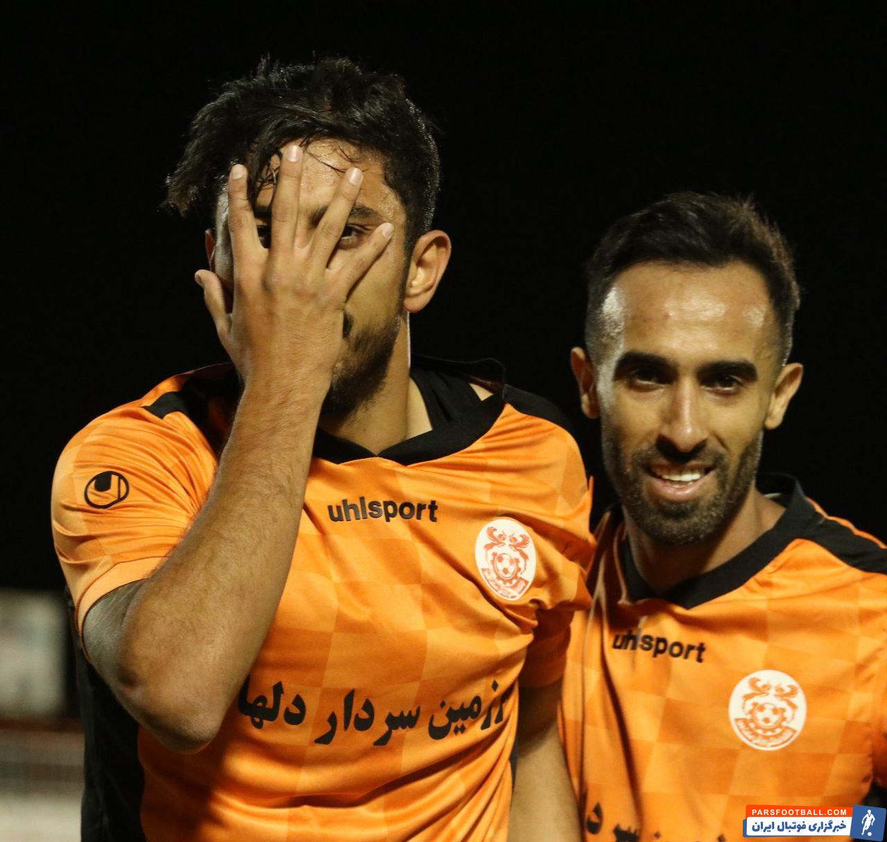 مس کرمان و پیکان