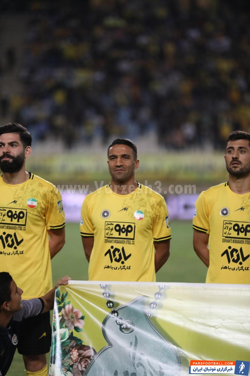 خنده های جالب بازیکنان سپاهان پیش از آغاز دیدار برابر نساجی