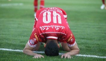 پرسپولیس
