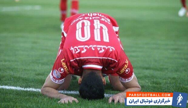 پرسپولیس