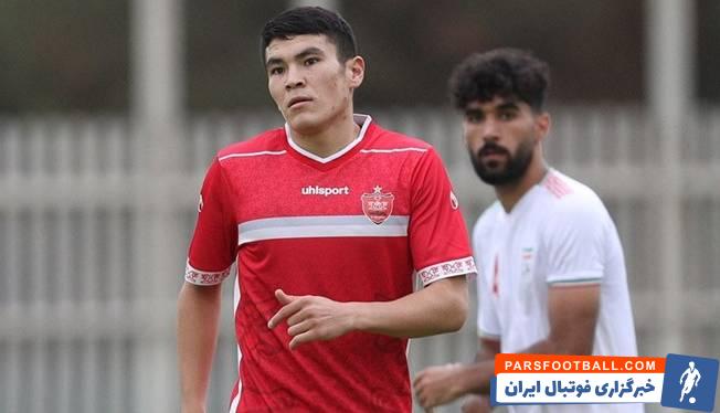 پرسپولیس