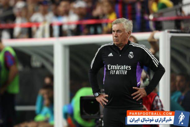 کاسمیرو، کروس و مودریچ مثلث برمودای رئال مادرید