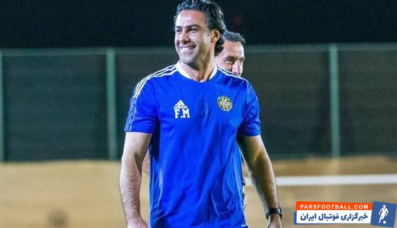 فرهاد مجیدی