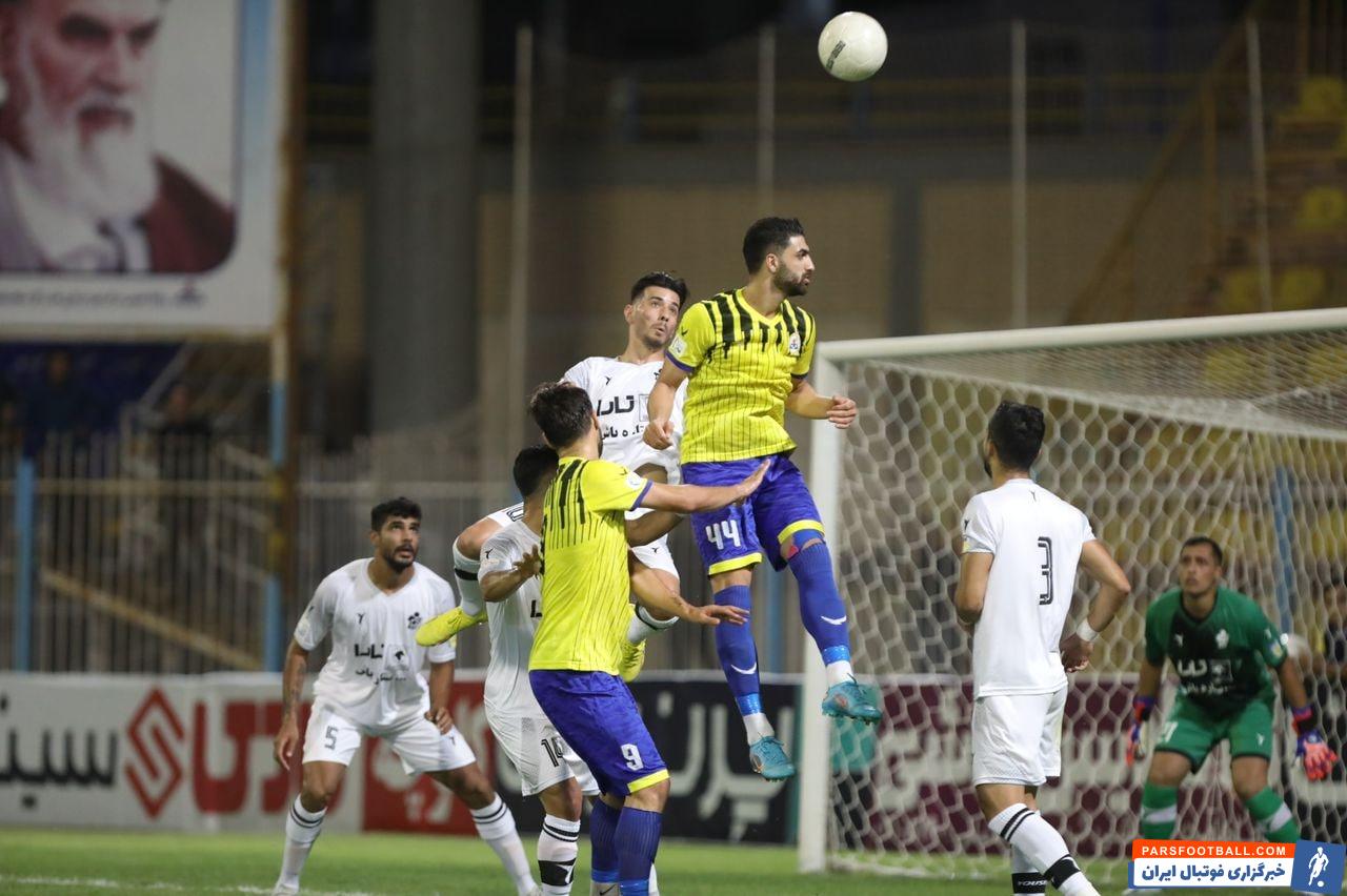 میلاد باقری مقابل استقلال