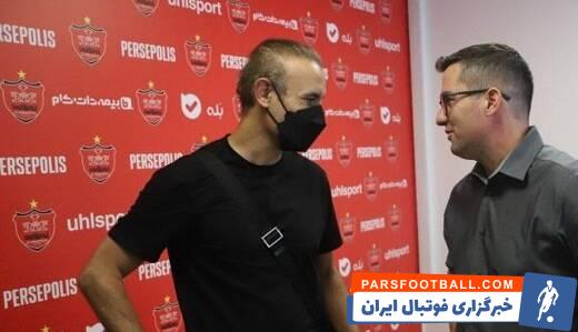 پرسپولیس
